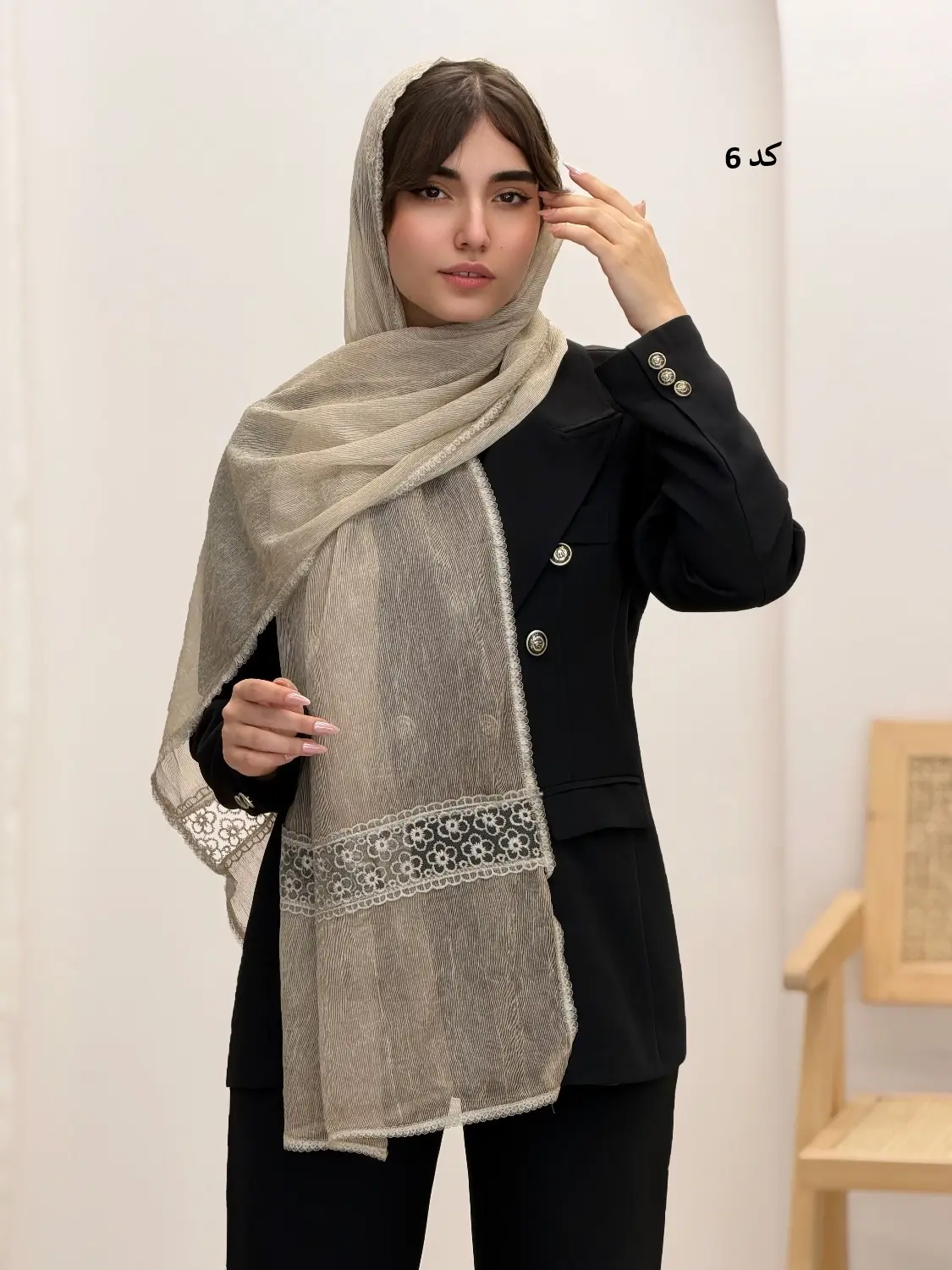 4623-شال کبریتی ریبرو